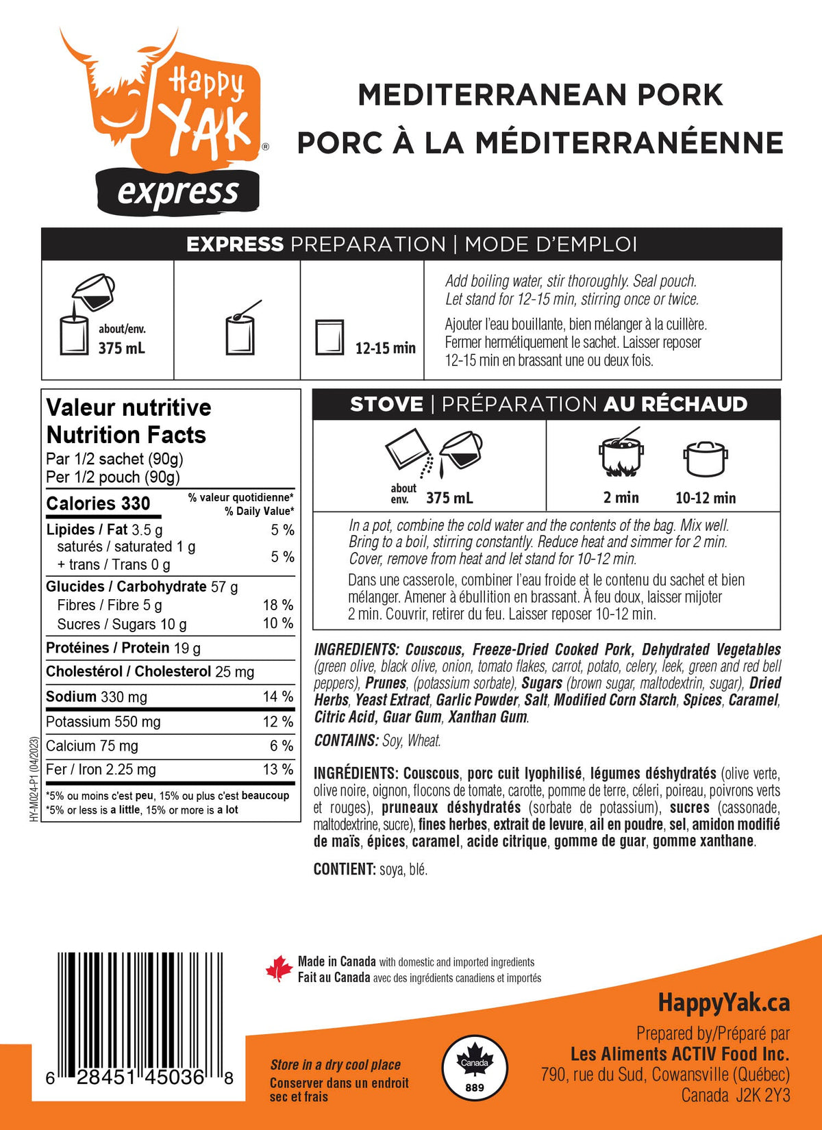 Happy Yak Mediterranean Pork (Lactose Free)